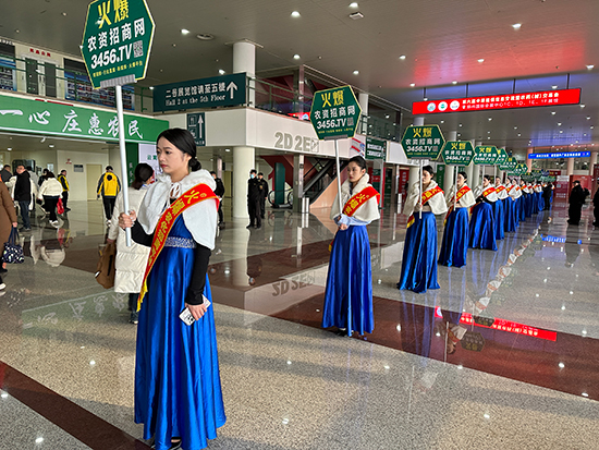 Ҫ���̣���(l��i)�𱬣�������(qi��ng)���ƏV�������鞢�M2024��ԭ���ϕ�(hu��)��